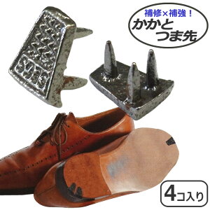 5Gg[&yVJ[hςŃ|Cg11{ 8܂ł䂤pPbg299~]q[veN^[ 4 ƁEܐp 5952 茸ƁEܐ̃yAIC ⋭ ՂɋS