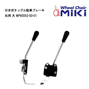 18Gg[Ń|Cgő6{ 񂹕i Ԃp ^bOԃu[L Ԃ Ԉ֎q ԃCX C@Ԃpi Ԉ֎qCi ԃu[L u[L MIKI Kʔ̑㗝X 