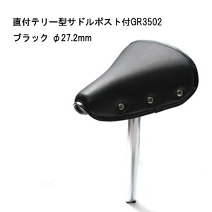 d]Ԃɂ te[^Th V[g|Xgt 27.2mm 28.6mm GR3502 łKɂȂ ߂̎]ԃTh ȒP jꂽTh̒ւC