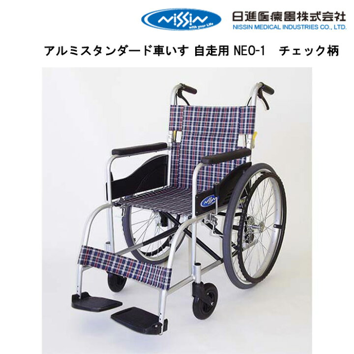 楽天市場】16日最大300円クーポン＋エントリーでポイント4倍 取り寄せ 