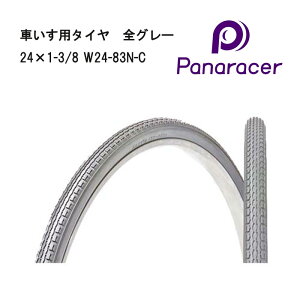 15Gg[&yVJ[hσ|Cg8{ 񂹕i Ԃp Ԃp^C Ԃ Ԉ֎q ԃCX C Ԃpi Ԉ֎qCi O[^C ^C pi[T[ Kʔ̑㗝