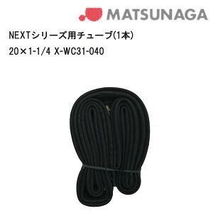 ̃}\|CgAbvI i쏊 KENDAP_ NEXTV[Yp`[u(1{) Ԃ^Cp ԃCXp`[u lNXgRA@NEXT-11B HB/11Bi^jɑΉ Kʔ̑㗝X 