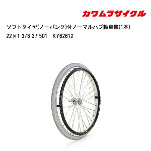 񂹕i Ԃp \tg^C(m[pN)tm[}nuԗ(1{) Ԉ֎q Ԃpi C zC[ ԗ JTCN @ Kʔ̑㗝X Ԃi