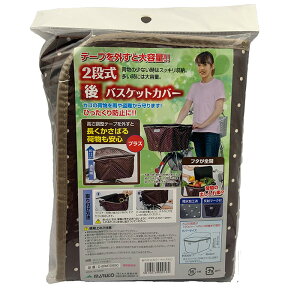 yMARUTOz2iʃAoXPbgJo[ ]ԗpJo[@D-2RMT