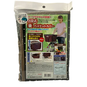 yMARUTOz2iʃAoXPbgJo[ ]ԗpJo[@D-2RMT