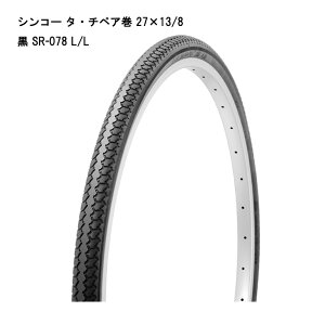 16���ő�300�~�N�[�|���{�G���g���[�Ń|�C���g4�{ �V���R�[ �f�~���O L/L ��/�� SR-078�^�E�`�y�A���� �^�C��2�{ �`���[�u2�� �y�^�E�`�y�A�z�y�V���R�[�z�y�^�z