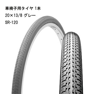 18Gg[Ń|Cgő6{ Ԃp Ԉ֎qp^C 1{ O[ SR-120 Ԃ Ԉ֎q ԃCX C Ԃpi Ԉ֎qCi ^C O[^C VR[ Kʔ̑㗝X Ԃ