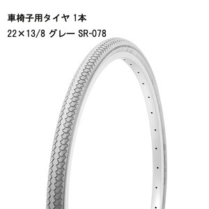 18Gg[Ń|Cgő6{ Ԃp Ԉ֎qp^C 1{ O[ SR-078 Ԃ Ԉ֎q ԃCX C Ԃpi Ԉ֎qCi ^C O[^C VR[@ Kʔ̑㗝X Ԃ