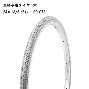 Gg[Ń|Cg3{+N[| Ԃp Ԉ֎qp^C 1{ O[ SR-078 Ԃ Ԉ֎q ԃCX C Ԃpi Ԉ֎qCi ^C O[^C VR[@ Kʔ̑㗝X Ԃ