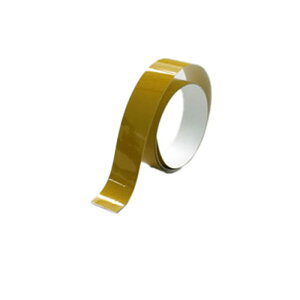 2܂ł䂤pPbg299~]˃e[v 20mmi2cmj×1m@FiCG[jEFizCgj ʈS΍pi ]ԂwbgȂǂɓ\tĈSEStN^[ ˍ 