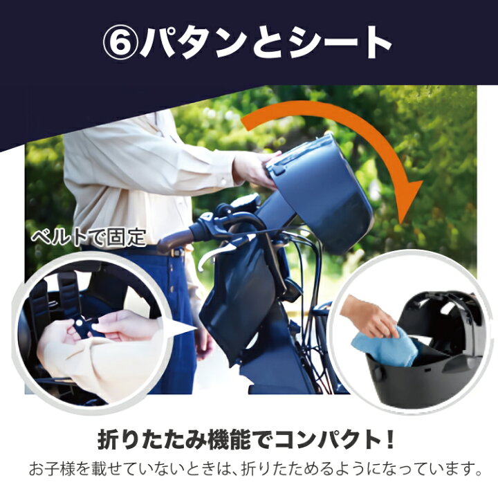 楽天市場】16日最大300円クーポン＋エントリーでポイント4倍 OGK技研 