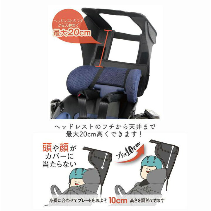 楽天市場】最大300円OFFクーポン&当店限定ポイント2倍 送料無料 自転車 