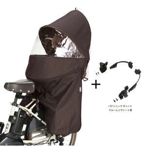 1Gg[Ń|Cg7{ ȐpA^b`gtZbg OGKZ MbgEN[V[gp CJo[ [tLbY RCR-011 ] `ChV[g Jo[  NCD451S/