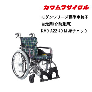 񂹕i Ԃp _V[YWԈ֎q p(p)KMD-A22-40-M `R[O[ Ԃ Ԉ֎q ԃCX JTCN JISKiKԂ Kʔ̑㗝X Ԃi