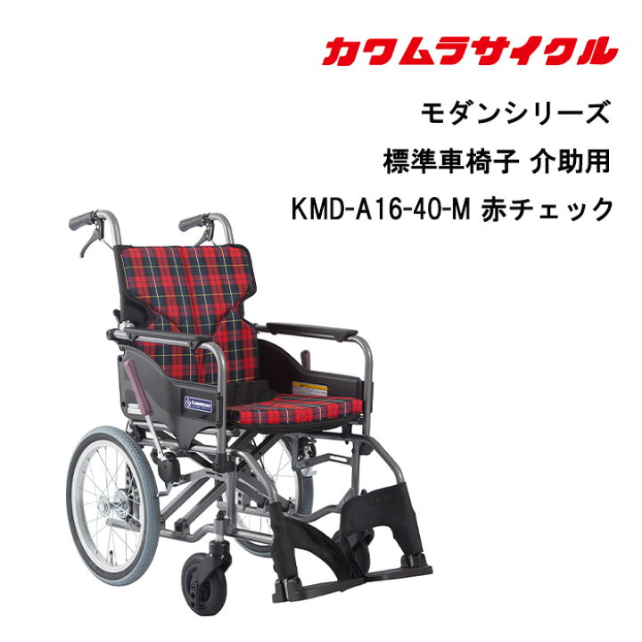楽天市場】5日エントリー&楽天カード決済でポイント15倍  