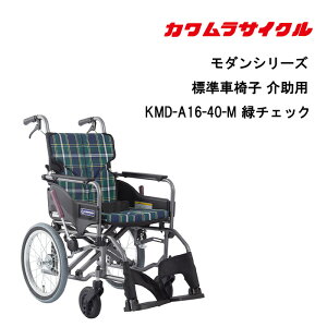  Ԃp _V[YWԈ֎q p KMD-A16-40-M JISKiKԂ Ԃ Ԉ֎q ԃCX JTCN Kʔ̑㗝X Ԃi