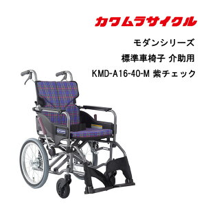 18Gg[Ń|Cgő6{  Ԃp _V[YWԈ֎q p KMD-A16-40-M JISKiKԂ Ԃ Ԉ֎q ԃCX JTCN Kʔ̑㗝X Ԃi