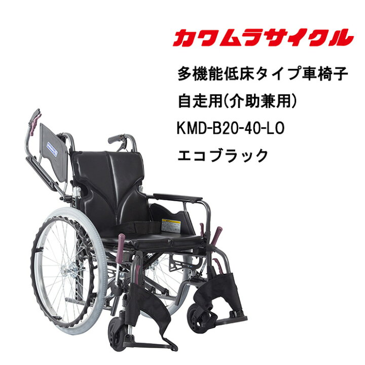 楽天市場】15日エントリー&楽天カード決済でポイント8倍&最大300円OFF 