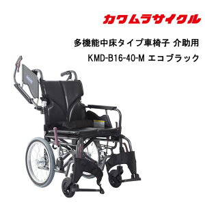 10Gg[&yVJ[hςŃ|Cg9{ 񂹕i Ԃp@\^CvԈ֎q pKMD-B16-40-M Ԃ Ԉ֎q ԃCX JTCN JISKiKԂ Kʔ̑㗝X 