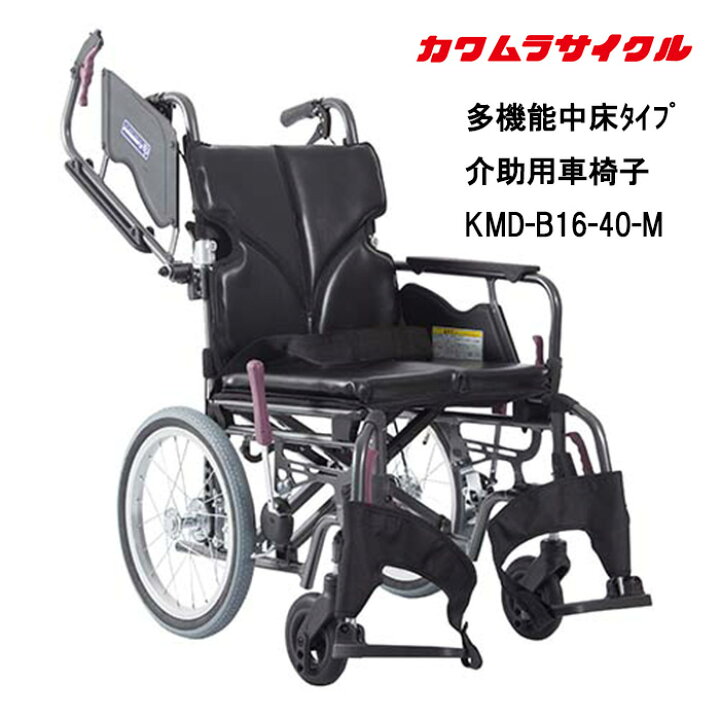 楽天市場】10日エントリー＆楽天カード決済でポイント最大12倍+ 