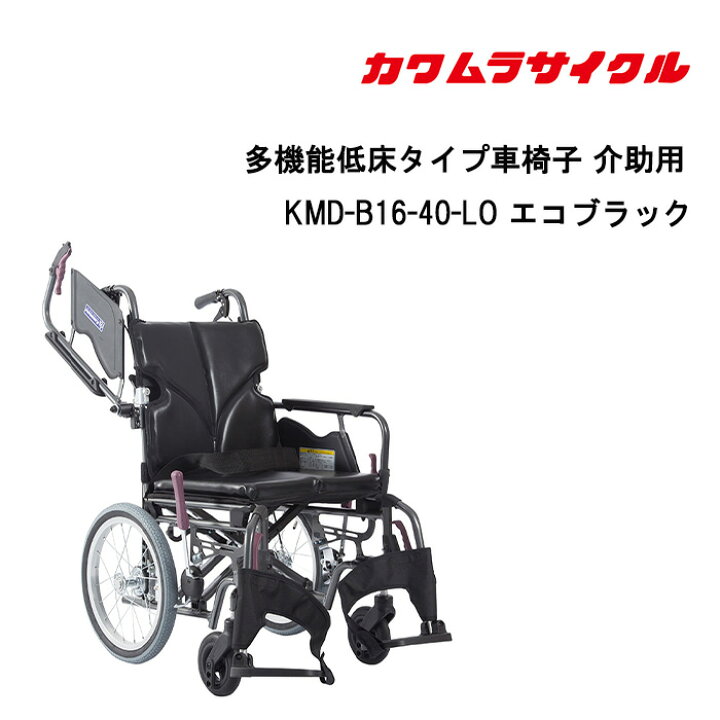 楽天市場】最大300円OFFクーポン&当店限定ポイント2倍 取り寄せ品 