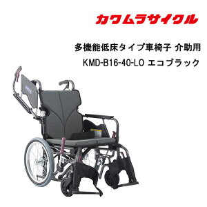 10Gg[&yVJ[hςŃ|Cg9{ 񂹕iԂp@\Ᏸ^CvԈ֎qpKMD-B16-40-LO Ԃ Ԉ֎q ԃCX JTCN Kʔ̑㗝X Ԃi