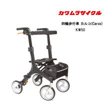 楽天市場】c