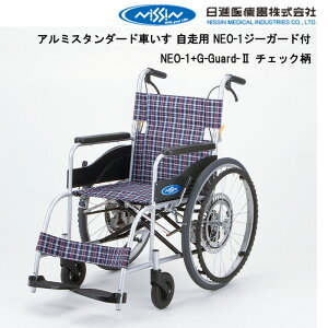 񂹕i Ԃp A~X^_[hԂ p NEO-1W[K[htNEO-1+G-Guard-2 `FbN Ԃ Ԉ֎q ԃCX iÊ Kʔ̑㗝X Ԃi