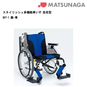 񂹕i Ԃp X^CbV@\Ԃ ^MY-2 Ԃ Ԉ֎q ԃCX i쏊 Kʔ̑㗝X Ԃi