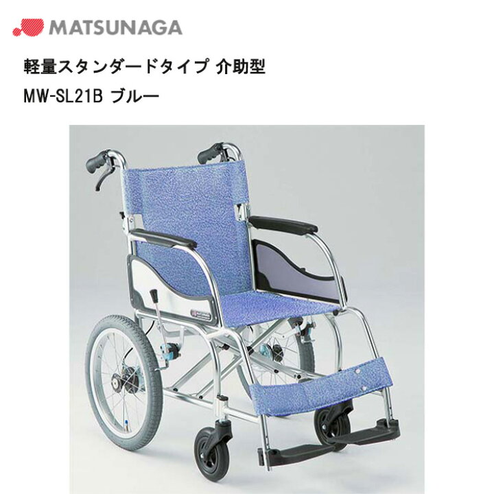 楽天市場】13日エントリーでポイント3倍&最大300円OFFクーポン 