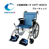 楽天市場】チノンズの通販 