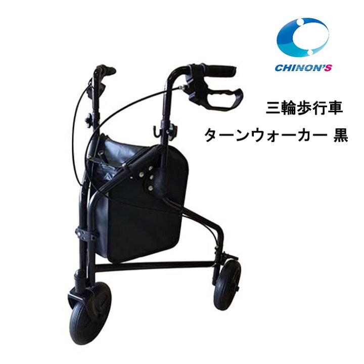 楽天市場】最大300円OFFクーポン&当店限定ポイント2倍 取り寄せ品 