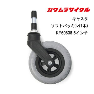 񂹕i Ԃp LX^ \tgpbL(1{) LX^ \tgpbLi1{jLX^[ Ԃ̑OցiԈ֎qpOց@ԃCXԗցjJTCN Kʔ̑㗝X Ԃi