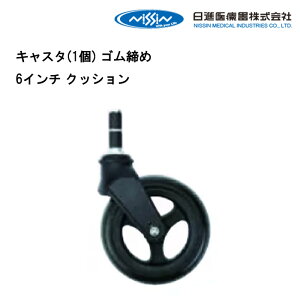 1Gg[Ń|Cg7{ 񂹕i Ԃp LX^(1) S 6C` NbV ԃCXCi ԂCi Kʔ̑㗝X Ԃi