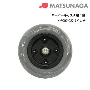 10Gg[&yVJ[hςŃ|Cg9{ Ԃp Ԃ O X[p[LX^1 Ԃ Ԉ֎q ԃCX C  pNȂ^C mpN^C Ci LX^ L