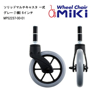 18Gg[Ń|Cgő6{ 񂹕i Ԃp \bh}`LX^ ꎮ O[ (1)6C` MP52237-00-01 Ԃ Ԉ֎q ԃCX C Ԃpi Ԉ֎qCi LX^ L