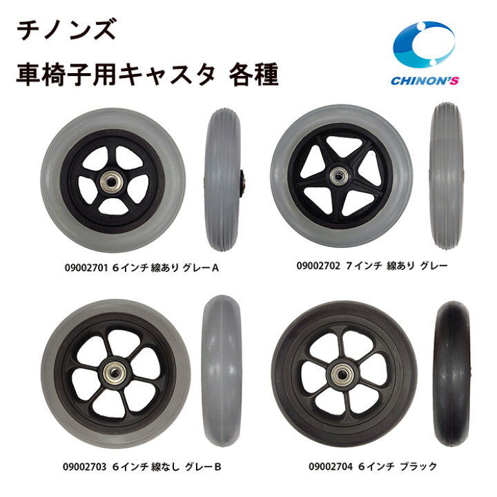 楽天市場】15日エントリー&楽天カード決済でポイント8倍&最大300円OFF 
