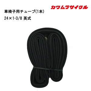 Ԃp `[u(1{) Ԃp`[u JTCN ԂCi Ԉ֎qCi ԃCXCi `[u Ԃ`[u փ`[u@ԂpNC Ԃi Ԃ