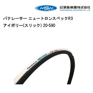 5Gg[&yVJ[hςŃ|Cg11{ 񂹕i Ԃp pi[T[ j[gXybNR3 Ԃ Ԉ֎q ԃCX C Ԃpi Ԉ֎qCi pi[T[^C pi[