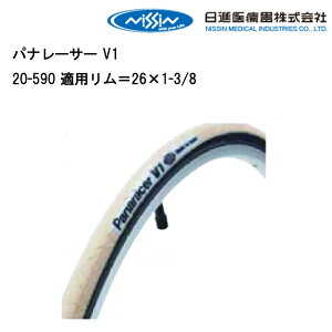 񂹕i Ԃp pi[T[ V1 Ԃ Ԉ֎q ԃCX@C Ԃpi Ԉ֎qCi pi[T[^C ^C Kʔ̑㗝X Ԃi