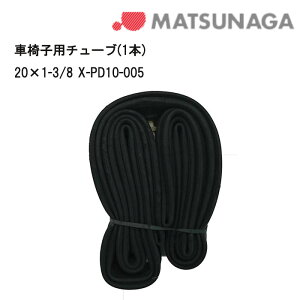 271:59܂ŃGg[Ń|Cg5{ Ԃp `[u(1{) Ԃ Ԉ֎q ԃCX C Ԃpi Ԉ֎qCi ԃCXp`[u `[u i쏊@ Kʔ̑㗝X Ԃi