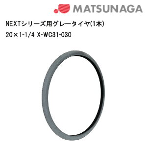 18Gg[Ń|Cgő6{ Ԃp NEXTV[Yp^C(1{) Ԃ Ԉ֎q ԃCX C Ԃpi Ԉ֎qCi Ԃp^C ^C@i쏊 Kʔ̑㗝X Ԃ