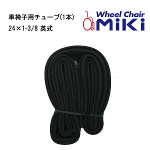 18Gg[Ń|Cgő6{ 񂹕i Ԃp `[u(1{) Ԃ Ԉ֎q ԃCX C Ԃpi Ԉ֎qCi Ԃp`[u `[u MIKI Kʔ̑㗝X Ԃi