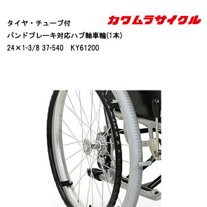 񂹕i Ԃp ^CE`[utohu[LΉnuԗ(1{) Ԉ֎q ԂC zC[ ԃCXpi ԗ JTCN 쑺TCN ͑TCN  ԗ nh