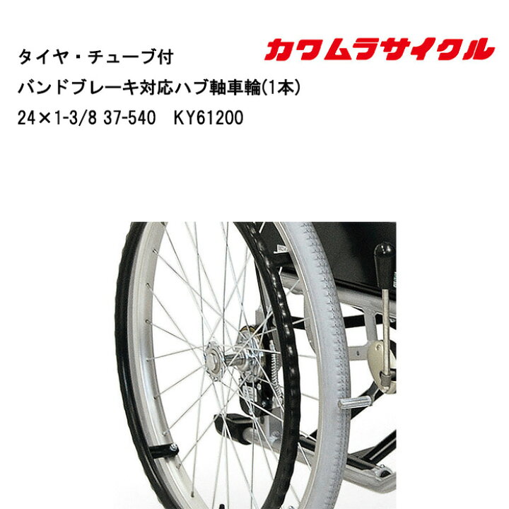 09004016-2.jpg?fitin=720:720