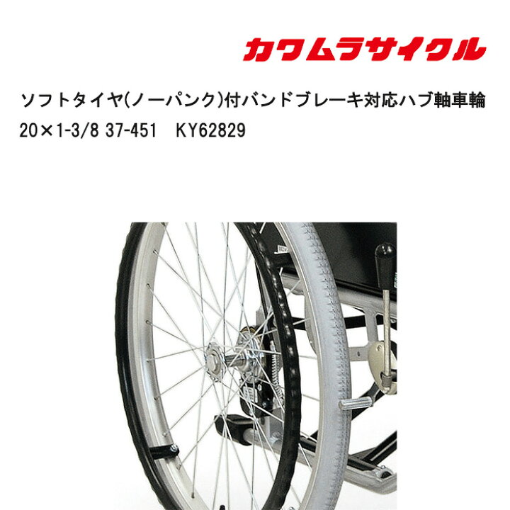 09004024-1.jpg?fitin=720:720