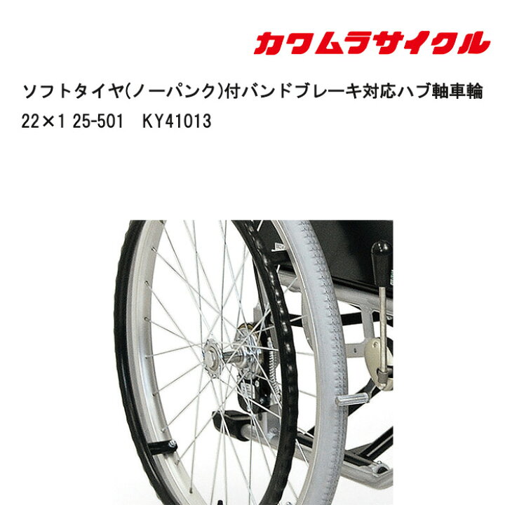 楽天市場】16日最大300円クーポン＋エントリーでポイント4倍 取り寄せ 
