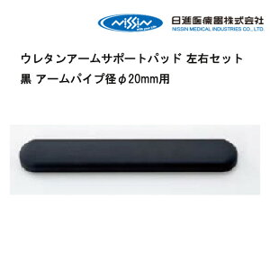 񂹕i Ԃp E^A[T|[gpbh EZbg@Ԃ@Ԉ֎q@ԃCX@C@Ԃpi@Ԉ֎qCi@iÊ A[NbV A[XgNbV A