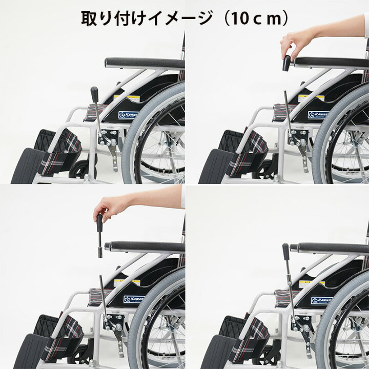 楽天市場】15日エントリー&楽天カード決済でポイント8倍&最大300円OFF 