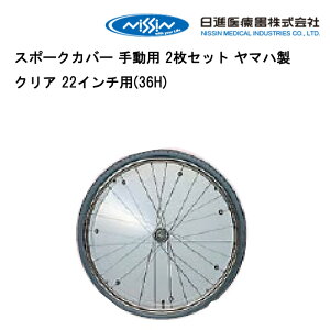 1Gg[Ń|Cg7{ 񂹕i Ԃp }nX|[NJo[ 蓮p 2ZbgNA Ԉ֎q ԃCX C Ԃpi Ԉ֎qCi iÊ X|[NJo[ X|[NJo